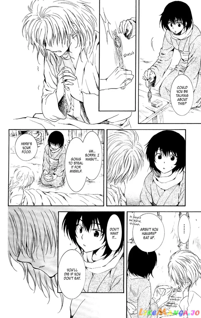 Yona of the Dawn Chapter 104 image 08_optimized